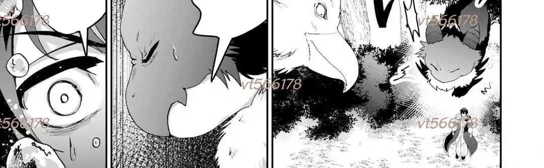 Isekai De Mizu No Dai Seirei Yattemasu Chapter 13 - Trang 2