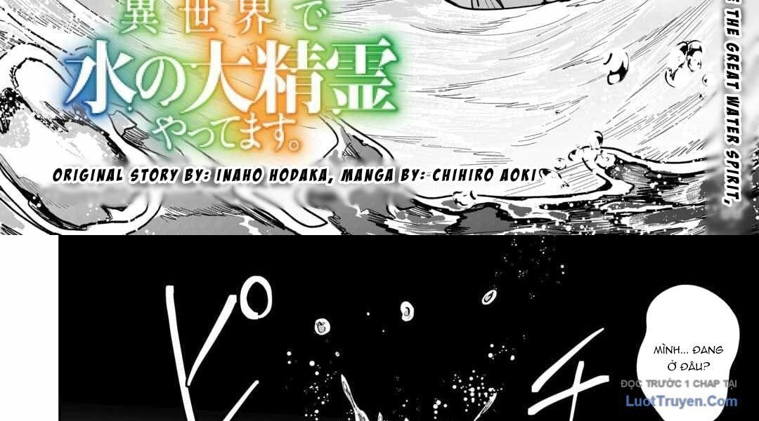 Isekai De Mizu No Dai Seirei Yattemasu Chapter 2 - Trang 2