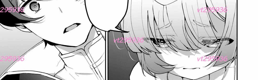 Isekai De Mizu No Dai Seirei Yattemasu Chapter 3 - Trang 2