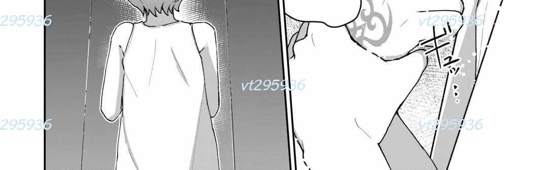 Isekai De Mizu No Dai Seirei Yattemasu Chapter 3 - Trang 2