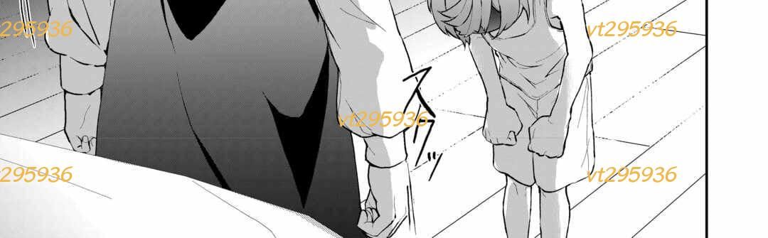 Isekai De Mizu No Dai Seirei Yattemasu Chapter 3 - Trang 2