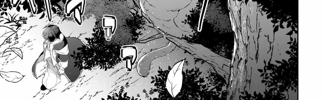 Isekai De Mizu No Dai Seirei Yattemasu Chapter 3 - Trang 2
