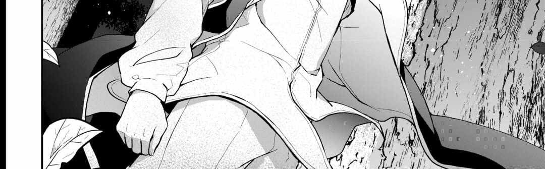 Isekai De Mizu No Dai Seirei Yattemasu Chapter 3 - Trang 2