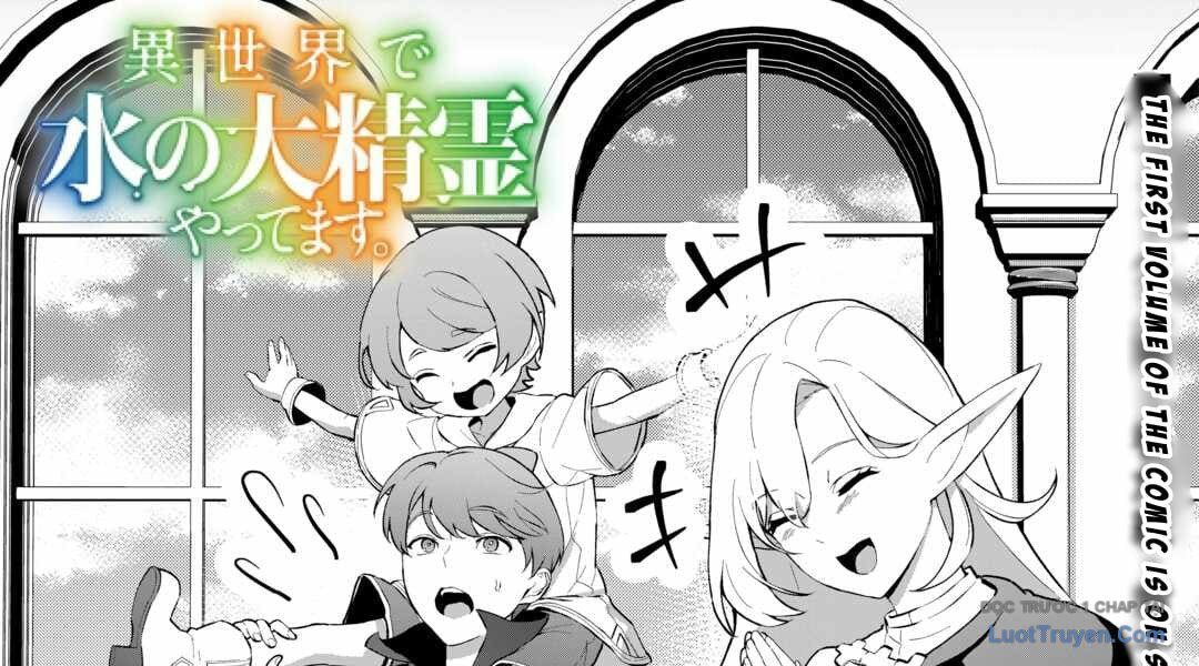 Isekai De Mizu No Dai Seirei Yattemasu Chapter 6 - Trang 2