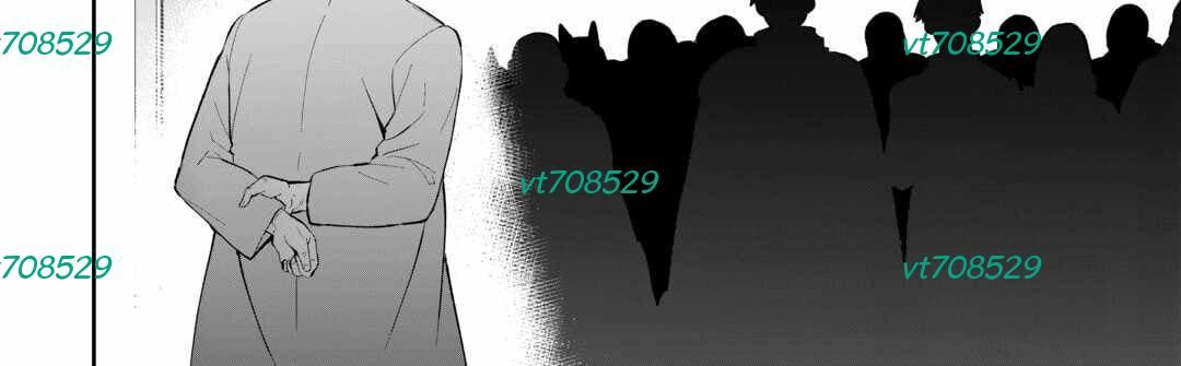 Isekai De Mizu No Dai Seirei Yattemasu Chapter 6 - Trang 2