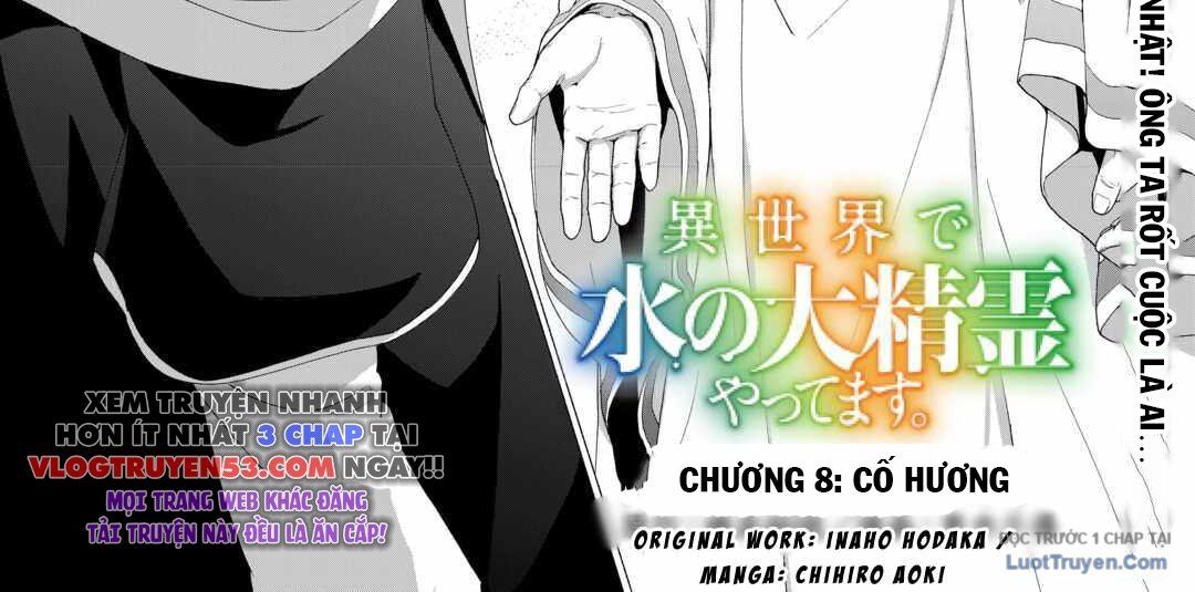 Isekai De Mizu No Dai Seirei Yattemasu Chapter 8 - Trang 2