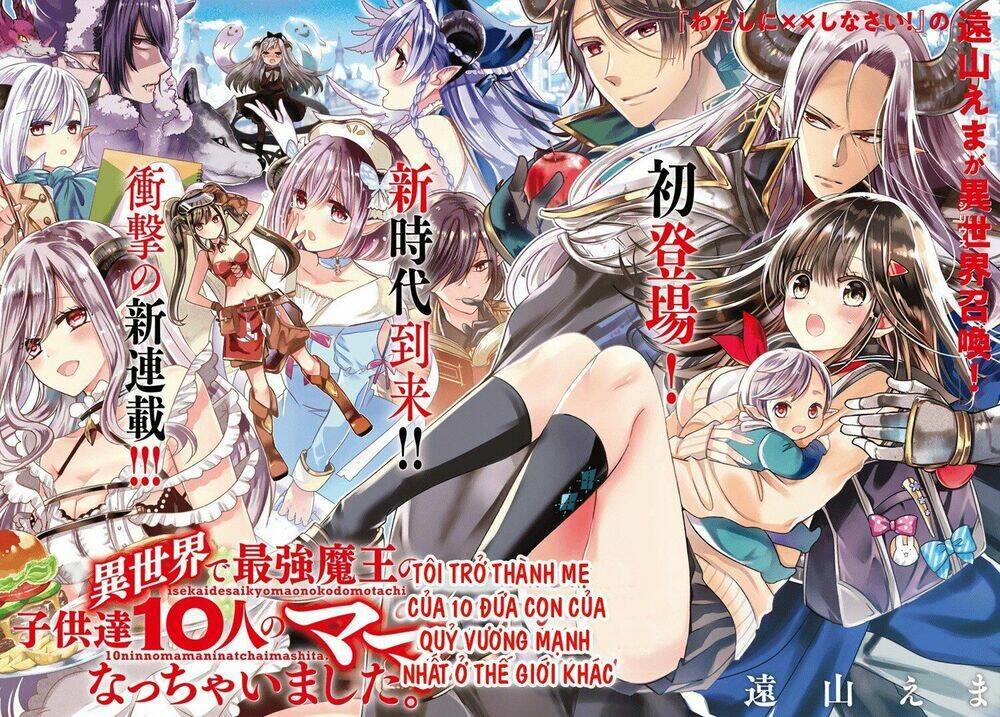 Isekai De Saikyo Mao No Kodomotachi No Mama Ni Natchaimashita Chapter 1.1 - Trang 2