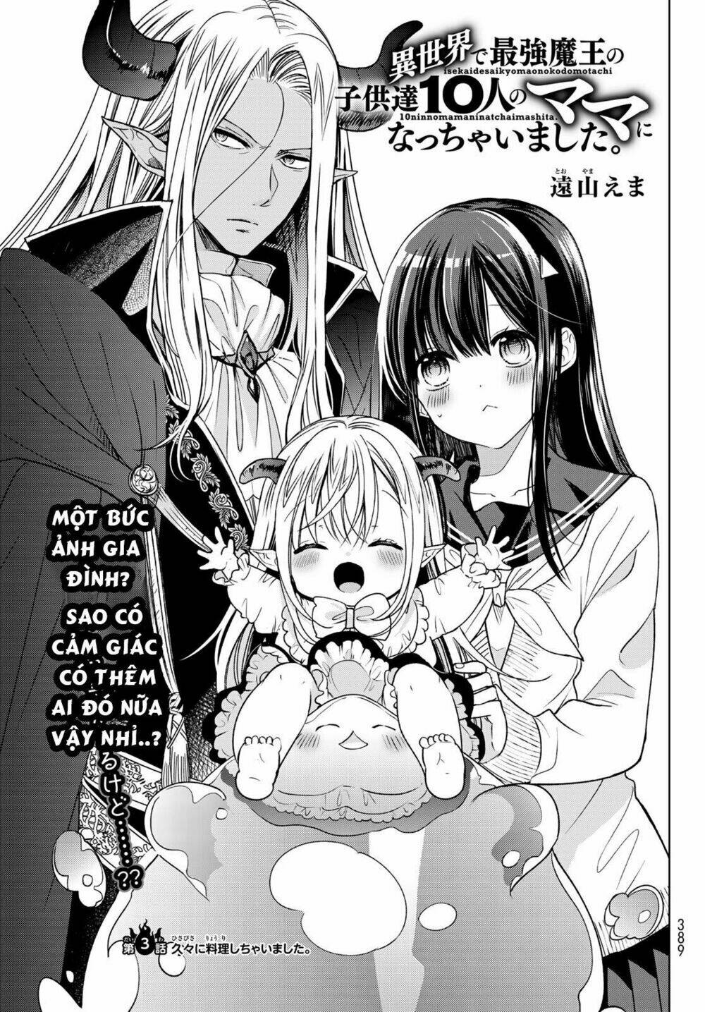 Isekai De Saikyo Mao No Kodomotachi No Mama Ni Natchaimashita Chapter 3 - Trang 2