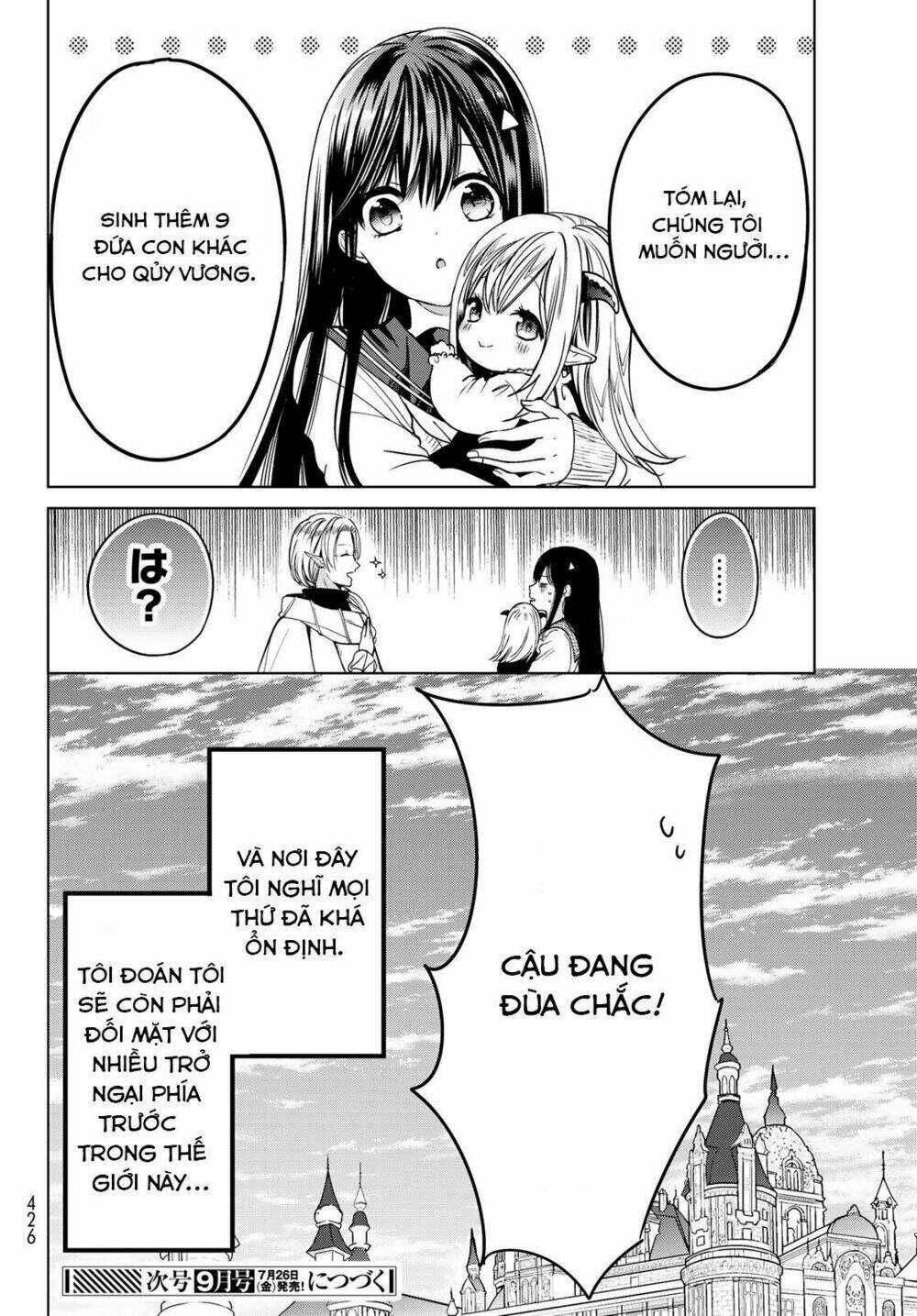 Isekai De Saikyo Mao No Kodomotachi No Mama Ni Natchaimashita Chapter 3 - Trang 2