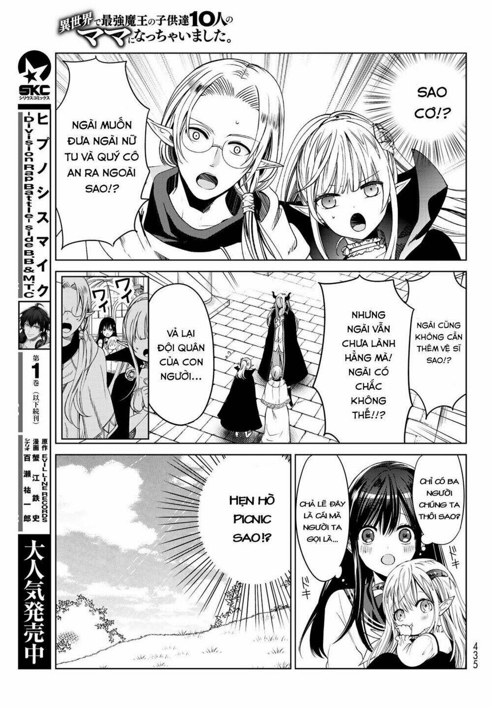 Isekai De Saikyo Mao No Kodomotachi No Mama Ni Natchaimashita Chapter 4.1 - Trang 2