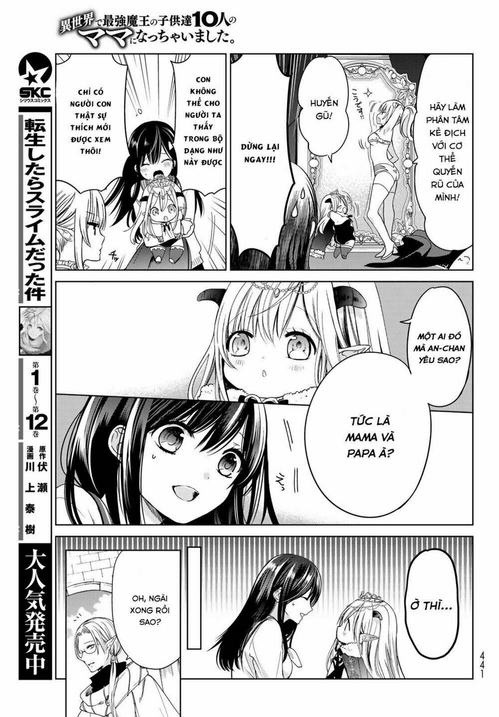 Isekai De Saikyo Mao No Kodomotachi No Mama Ni Natchaimashita Chapter 4.1 - Trang 2