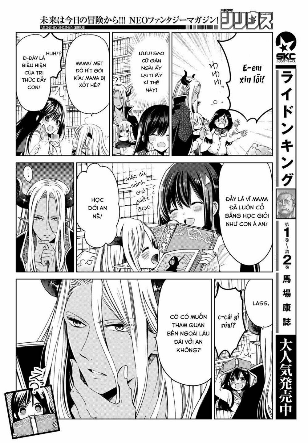 Isekai De Saikyo Mao No Kodomotachi No Mama Ni Natchaimashita Chapter 4.1 - Trang 2