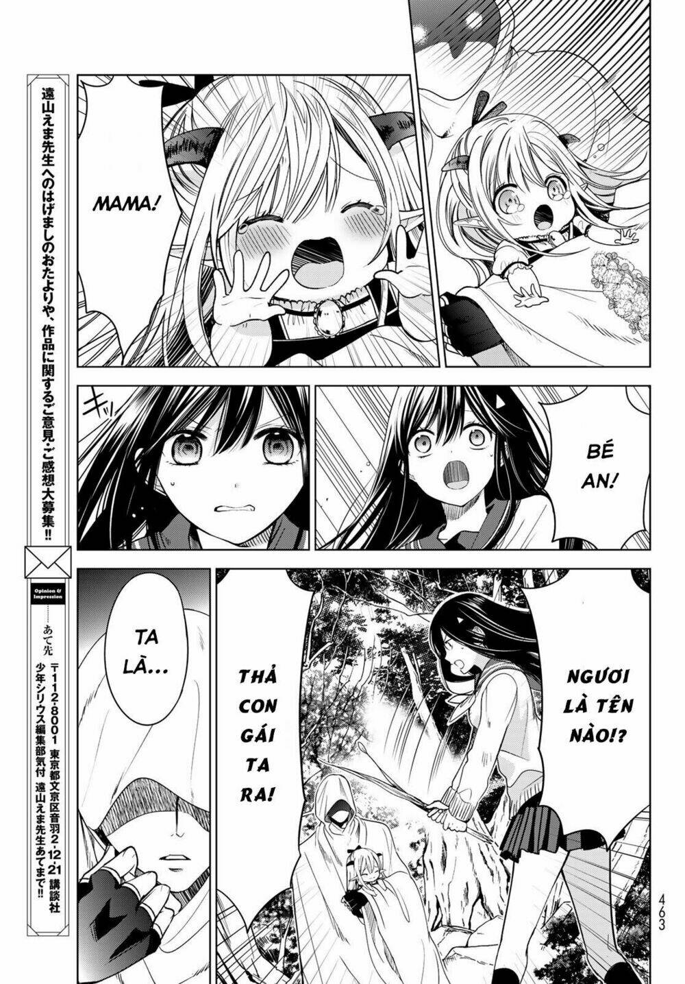 Isekai De Saikyo Mao No Kodomotachi No Mama Ni Natchaimashita Chapter 4.2 - Trang 2