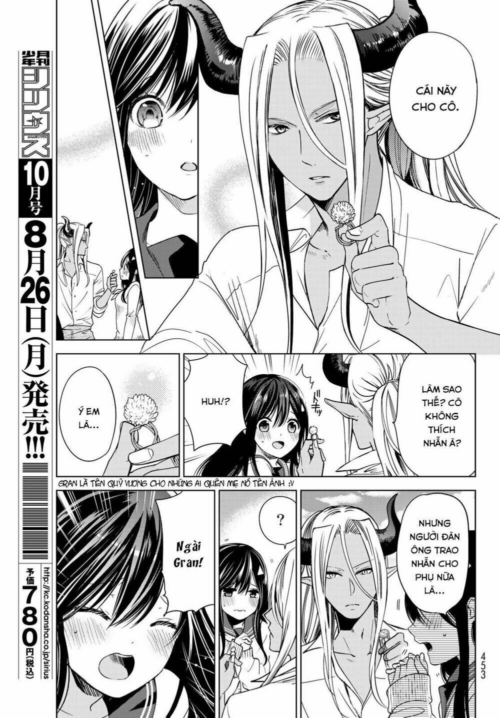 Isekai De Saikyo Mao No Kodomotachi No Mama Ni Natchaimashita Chapter 4.2 - Trang 2