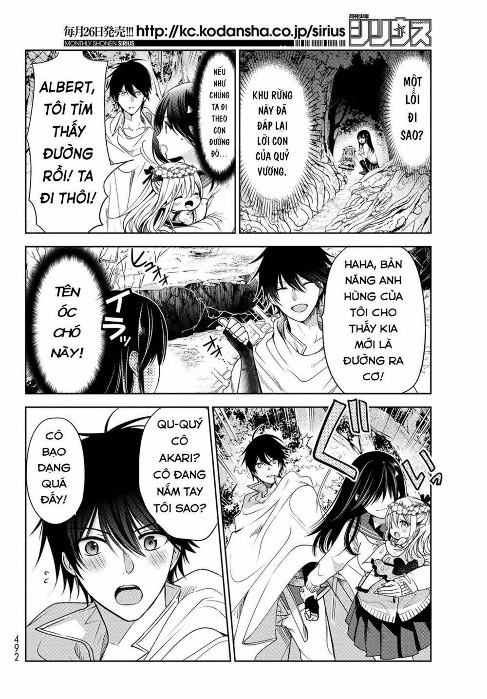 Isekai De Saikyo Mao No Kodomotachi No Mama Ni Natchaimashita Chapter 5.2 - Trang 2