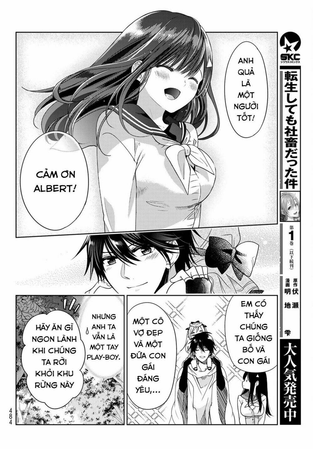 Isekai De Saikyo Mao No Kodomotachi No Mama Ni Natchaimashita Chapter 5.2 - Trang 2