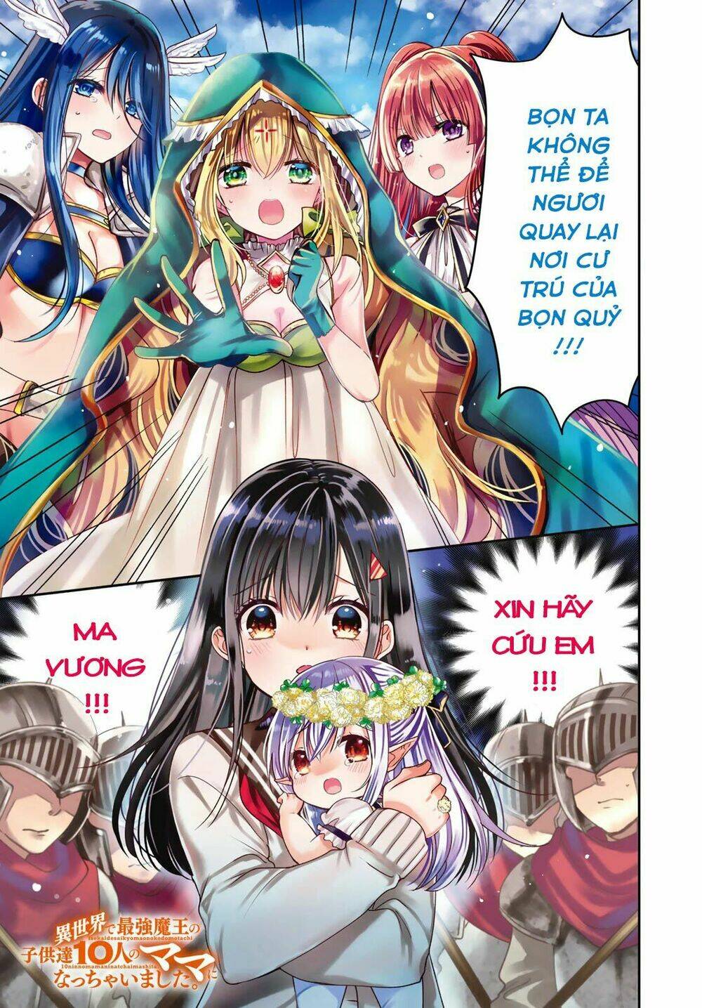 Isekai De Saikyo Mao No Kodomotachi No Mama Ni Natchaimashita Chapter 6.1 - Trang 2