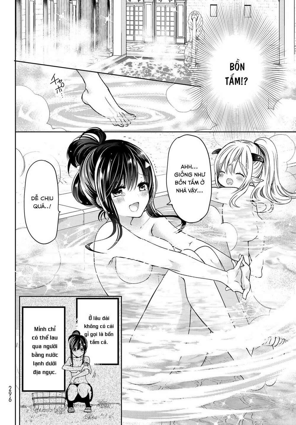 Isekai De Saikyo Mao No Kodomotachi No Mama Ni Natchaimashita Chapter 6.2 - Trang 2