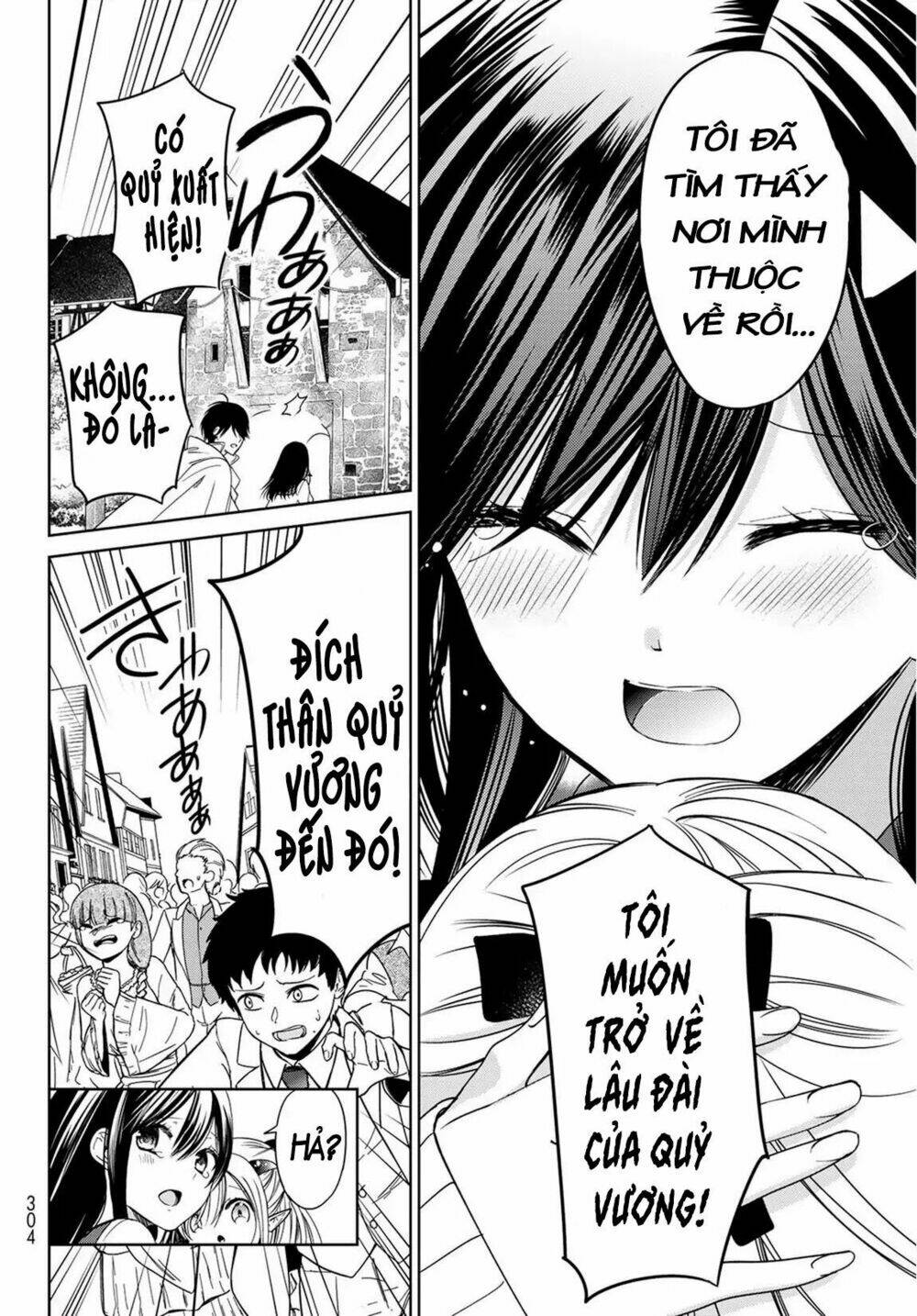 Isekai De Saikyo Mao No Kodomotachi No Mama Ni Natchaimashita Chapter 6.3 - Trang 2