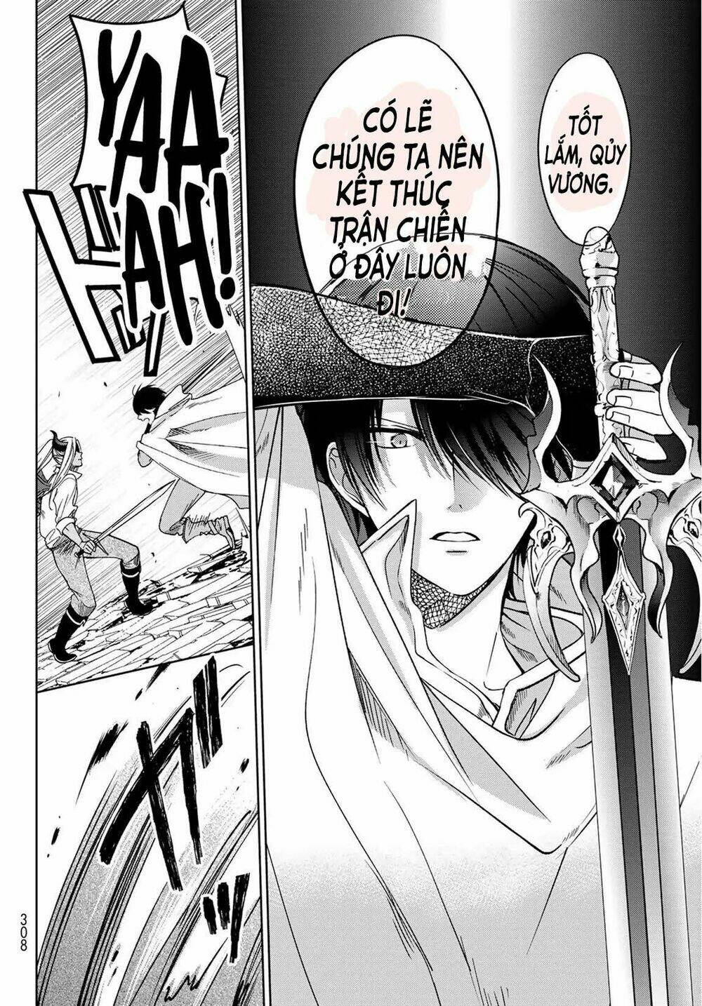 Isekai De Saikyo Mao No Kodomotachi No Mama Ni Natchaimashita Chapter 6.3 - Trang 2