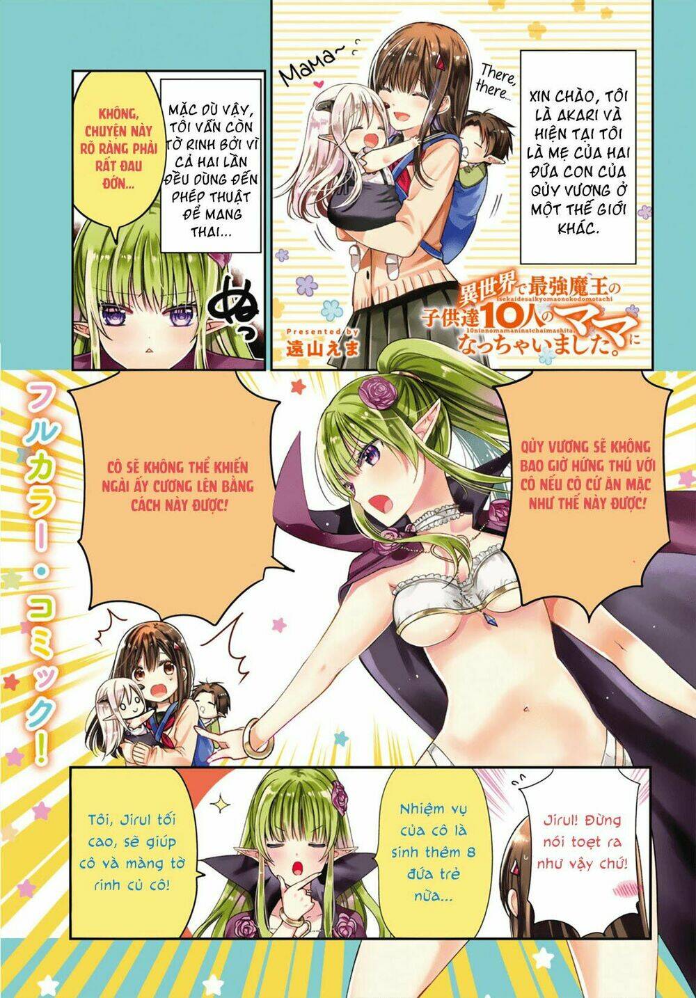 Isekai De Saikyo Mao No Kodomotachi No Mama Ni Natchaimashita Chapter 6.5 - Trang 2