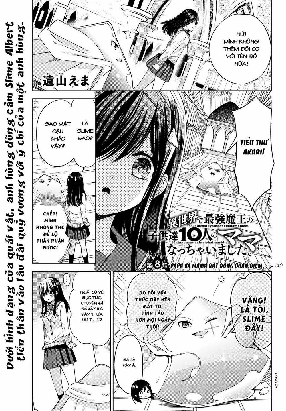 Isekai De Saikyo Mao No Kodomotachi No Mama Ni Natchaimashita Chapter 8 - Trang 2