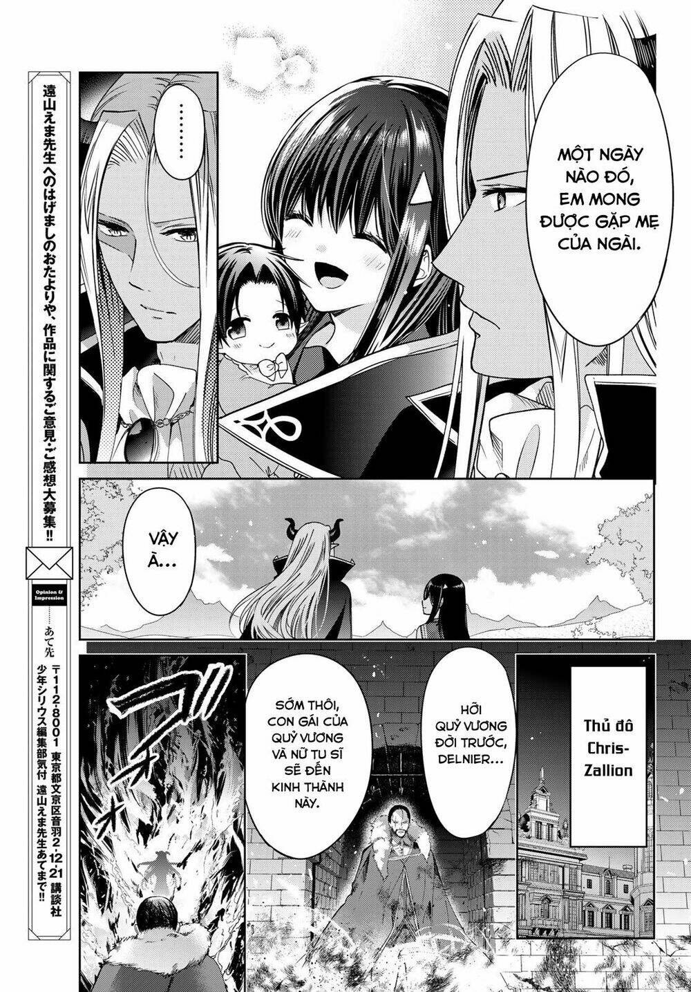 Isekai De Saikyo Mao No Kodomotachi No Mama Ni Natchaimashita Chapter 8 - Trang 2