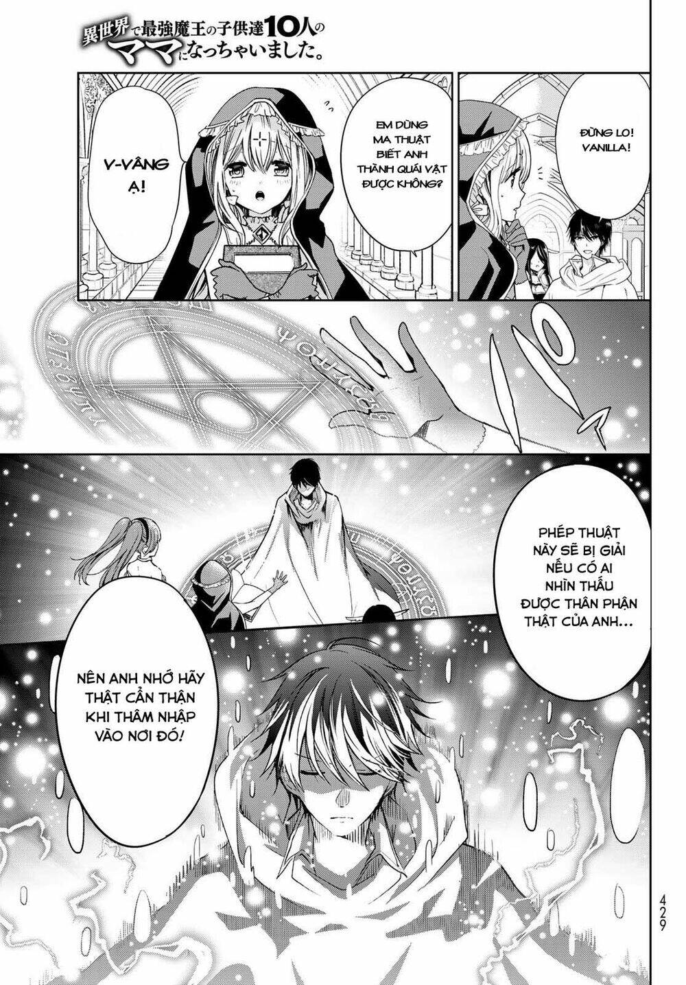 Isekai De Saikyo Mao No Kodomotachi No Mama Ni Natchaimashita Chapter 8 - Trang 2