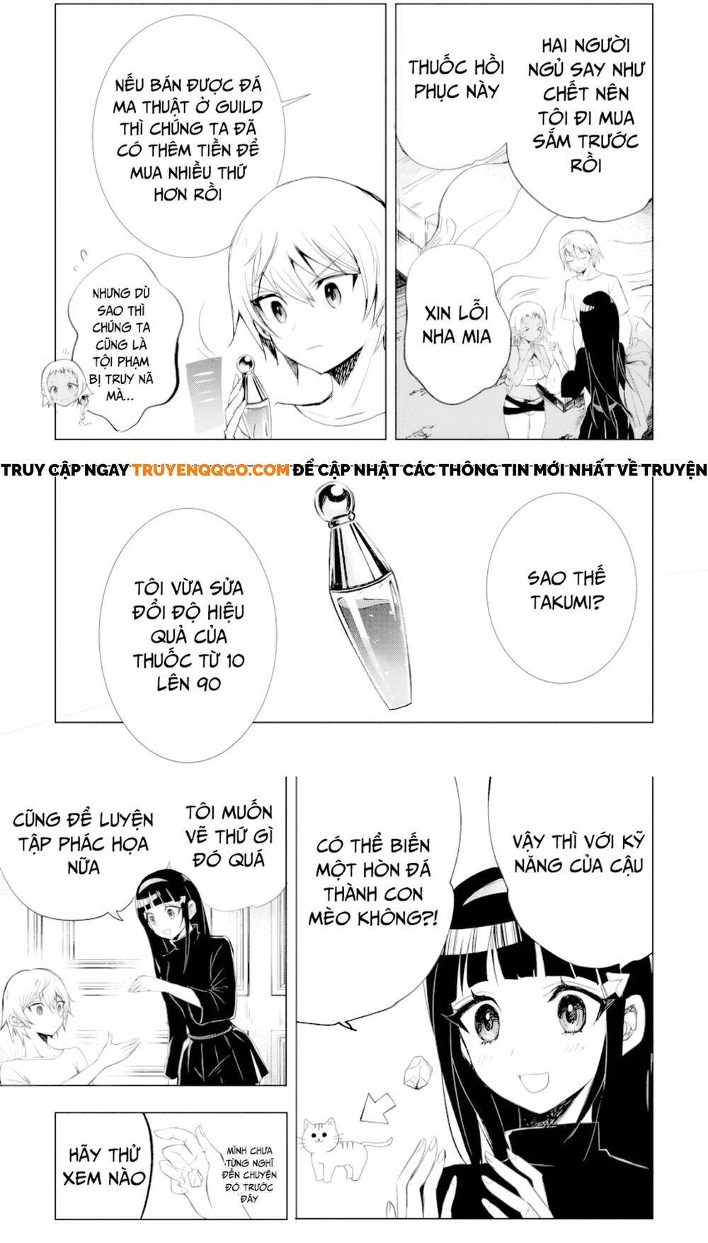 Isekai De Saikyou No Skill Wo Umidaseta Node, Hitasura Musou Suru Koto Ni Shimashita. ~Ore Dake Ga Skill No Suuchi Wo Katte Ni Sousa~ Chapter 6 - Trang 2