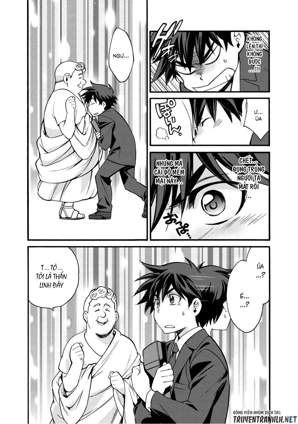 Isekai De Tochi O Katte Noujou O Tsukurou Chapter 1 - Trang 2