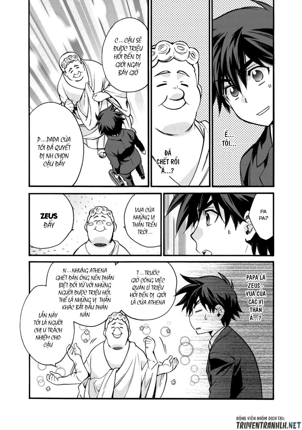 Isekai De Tochi O Katte Noujou O Tsukurou Chapter 1 - Trang 2