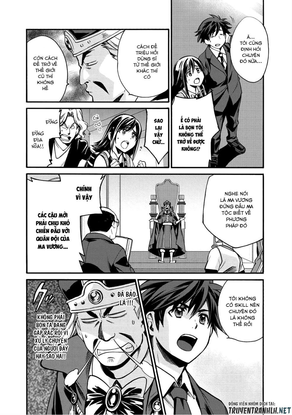 Isekai De Tochi O Katte Noujou O Tsukurou Chapter 1 - Trang 2