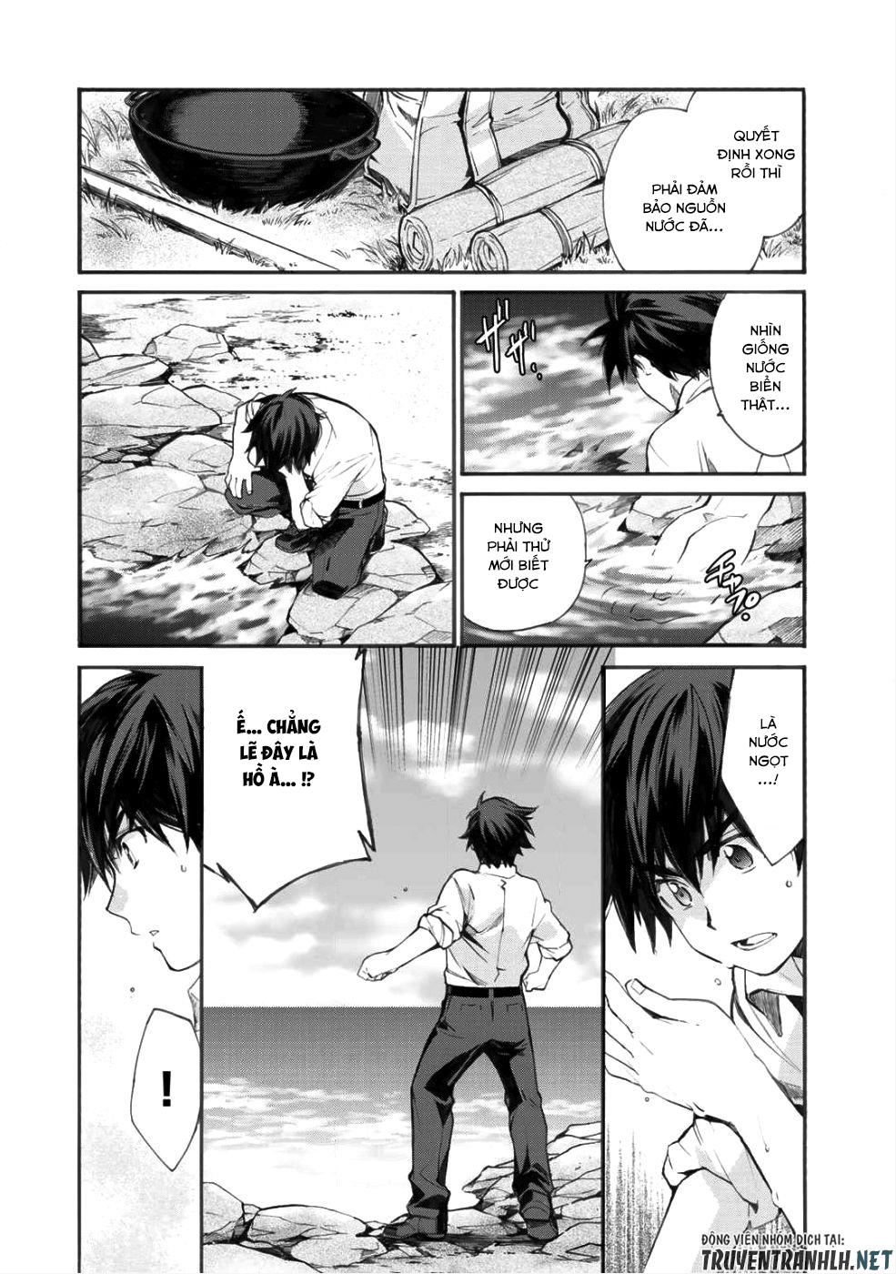 Isekai De Tochi O Katte Noujou O Tsukurou Chapter 1 - Trang 2