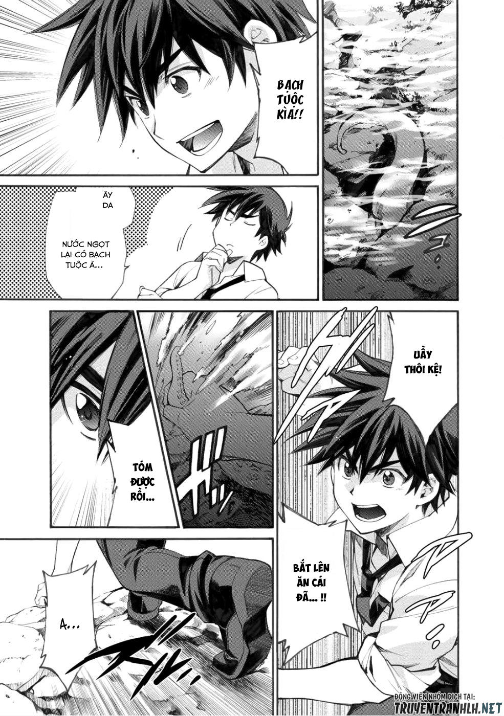 Isekai De Tochi O Katte Noujou O Tsukurou Chapter 1 - Trang 2