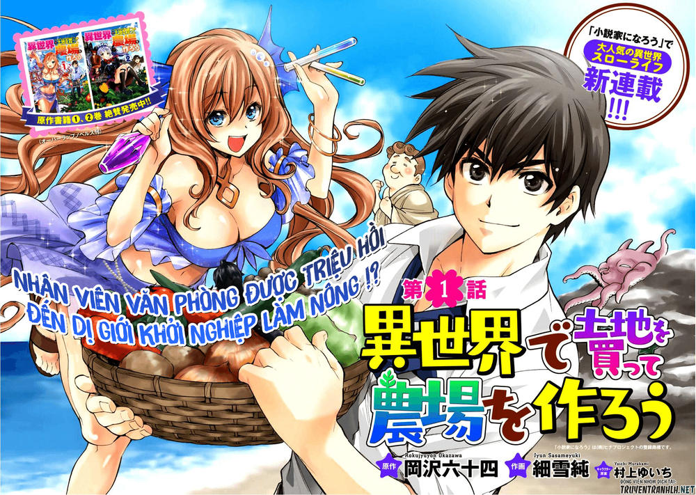 Isekai De Tochi O Katte Noujou O Tsukurou Chapter 1 - Trang 2