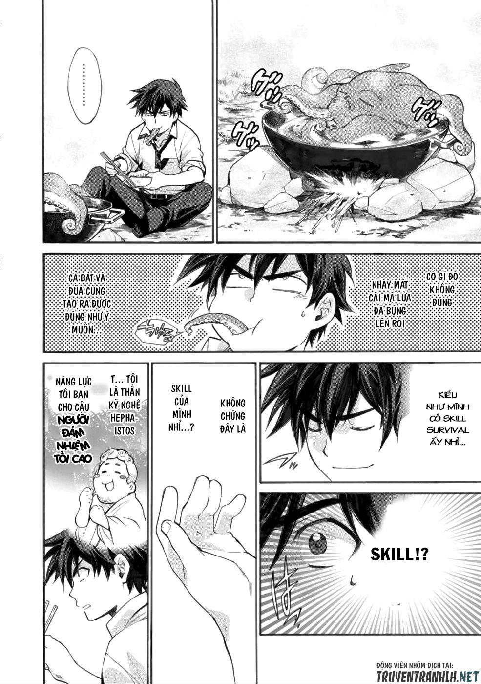 Isekai De Tochi O Katte Noujou O Tsukurou Chapter 1 - Trang 2