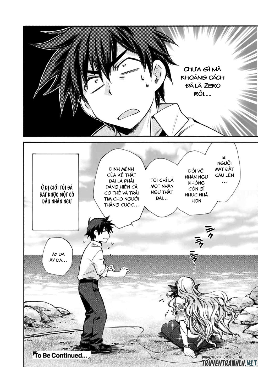 Isekai De Tochi O Katte Noujou O Tsukurou Chapter 1 - Trang 2