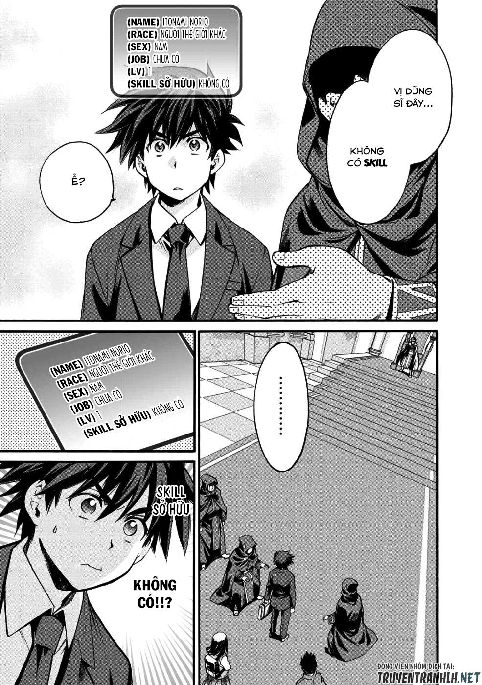 Isekai De Tochi O Katte Noujou O Tsukurou Chapter 1 - Trang 2