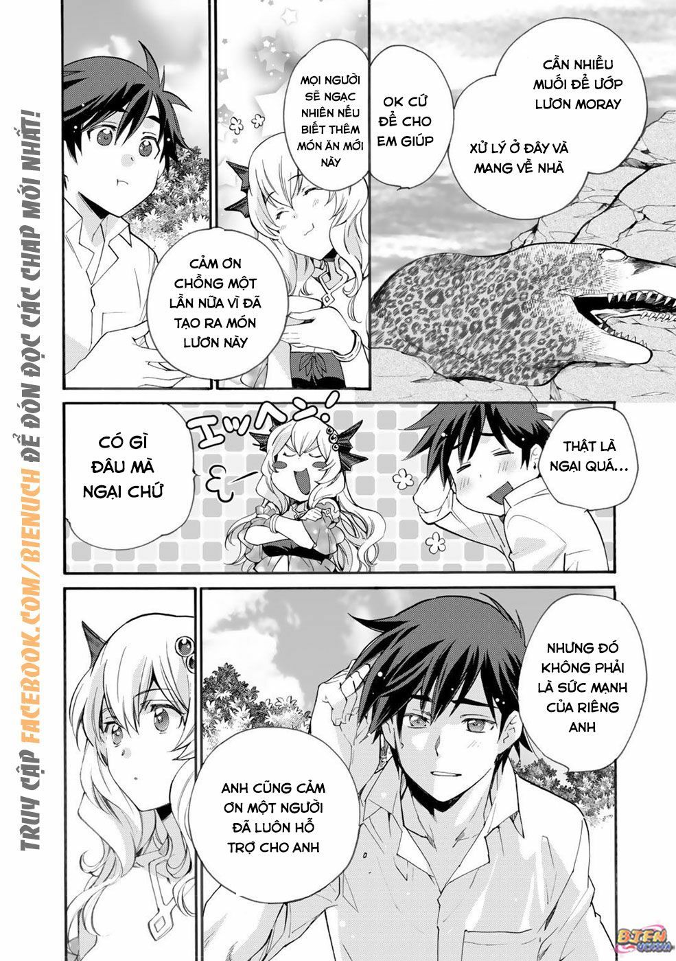 Isekai De Tochi O Katte Noujou O Tsukurou Chapter 12 - Trang 2