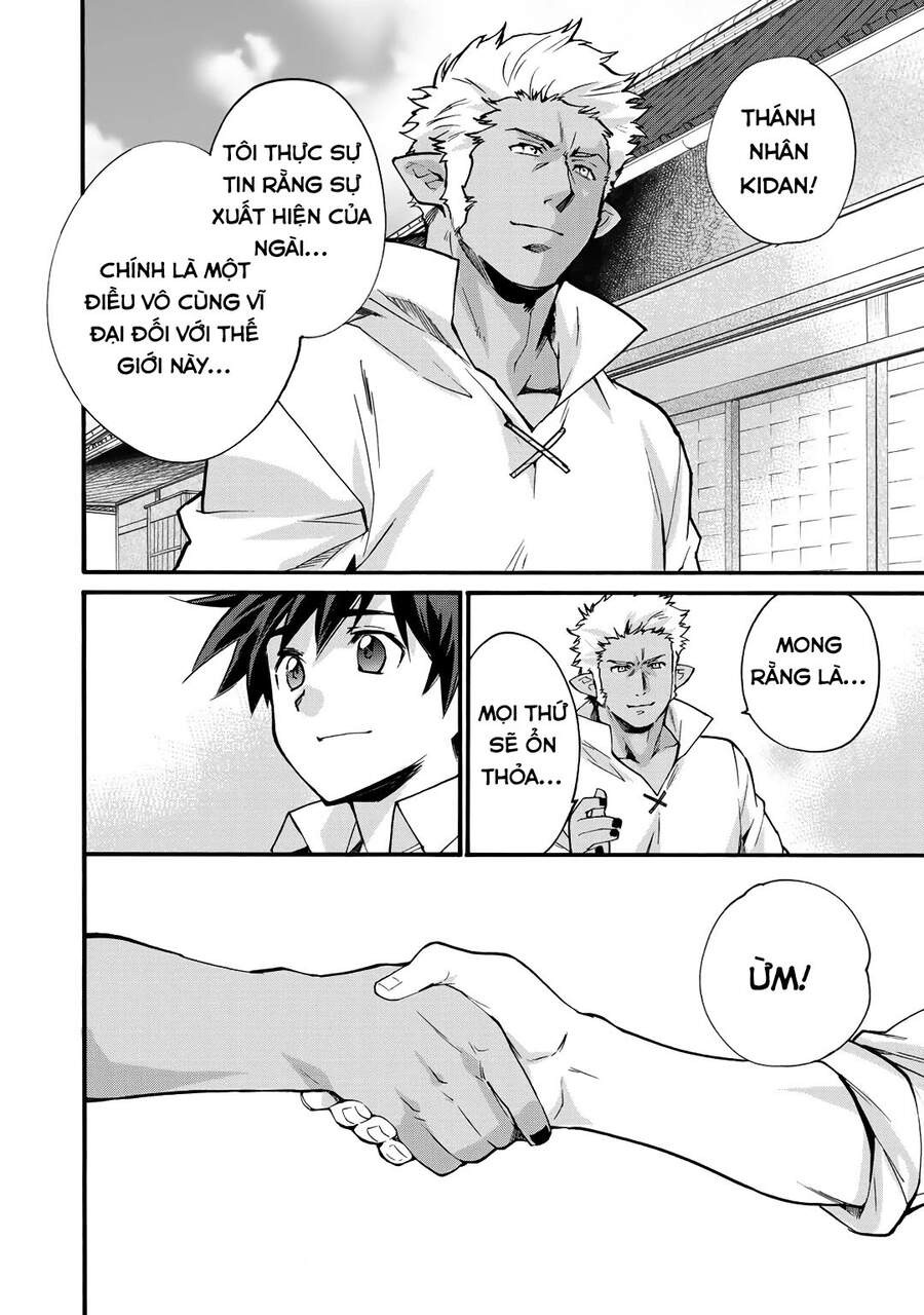 Isekai De Tochi O Katte Noujou O Tsukurou Chapter 18 - Trang 2