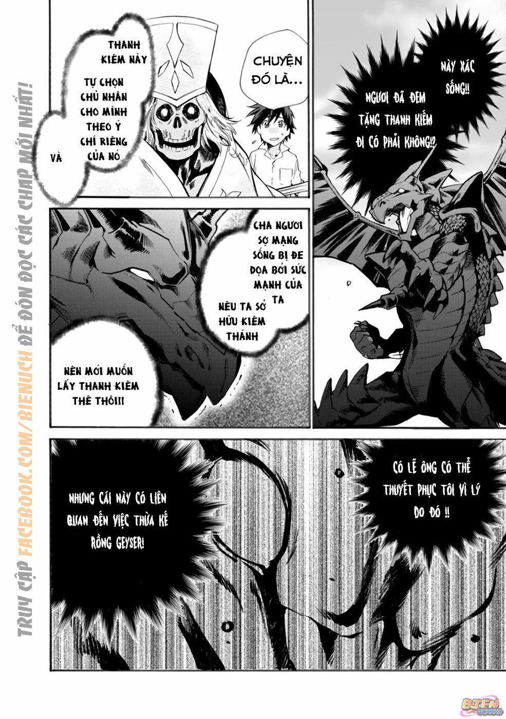 Isekai De Tochi O Katte Noujou O Tsukurou Chapter 6 - Trang 2