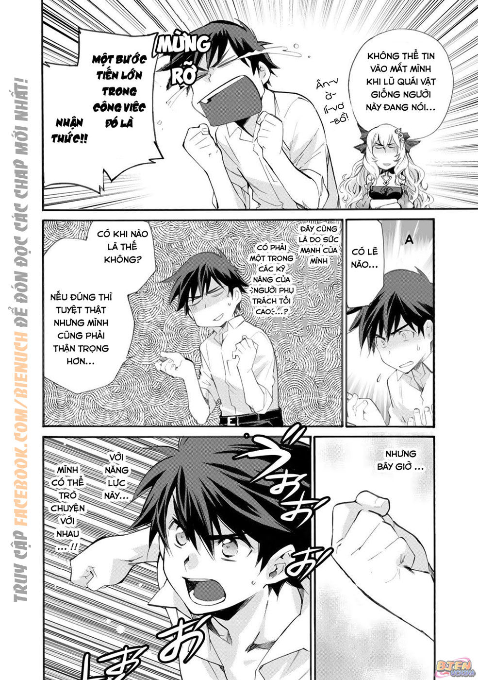 Isekai De Tochi O Katte Noujou O Tsukurou Chapter 9 - Trang 2