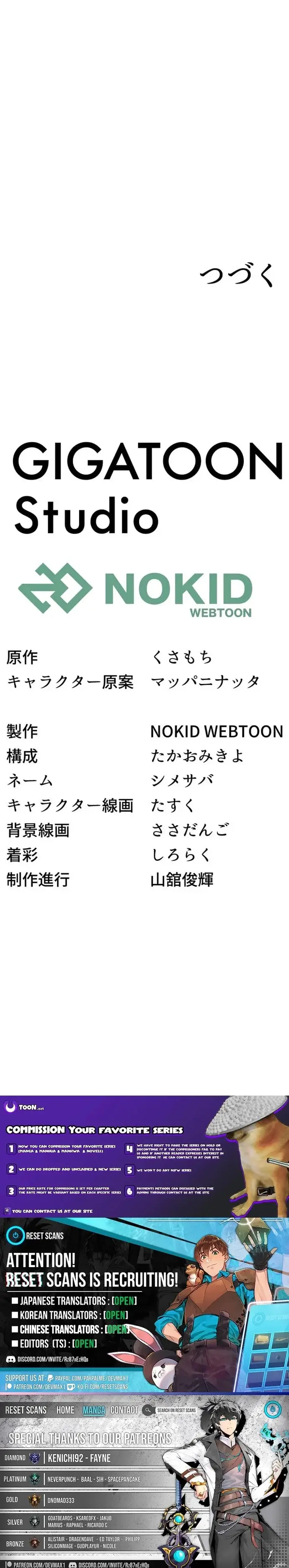 Isekai Kaeri No Ore, Genre Chigai Na Choujou Battle Ni Makikomareta Keredo One Punch De Katazukete Buji Seishun Wo Okuritai Chapter 1 - Trang 2