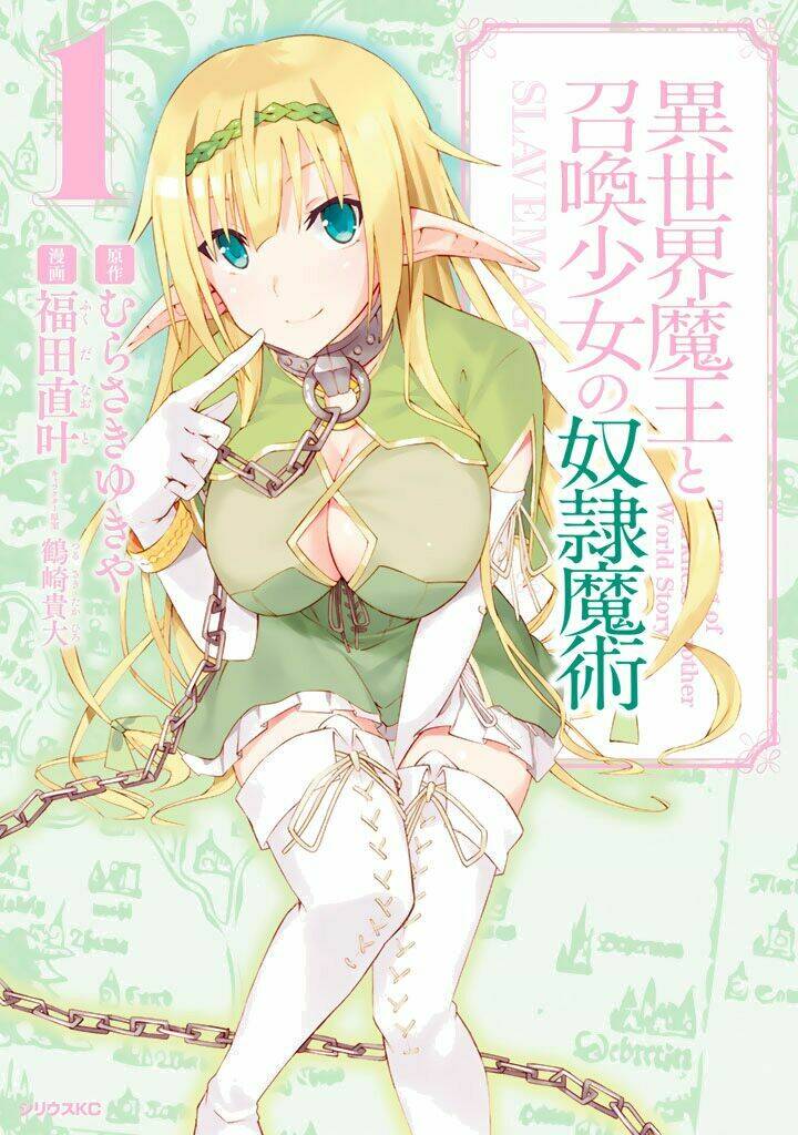 Isekai Maou To Shoukan Shoujo No Dorei Majutsu Chapter 1 - Trang 2