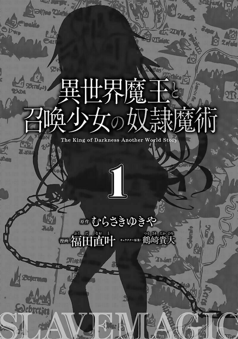 Isekai Maou To Shoukan Shoujo No Dorei Majutsu Chapter 1 - Trang 2