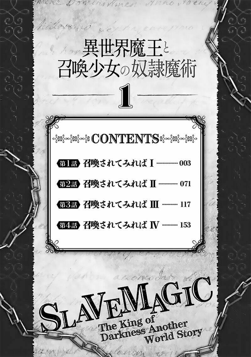 Isekai Maou To Shoukan Shoujo No Dorei Majutsu Chapter 1 - Trang 2