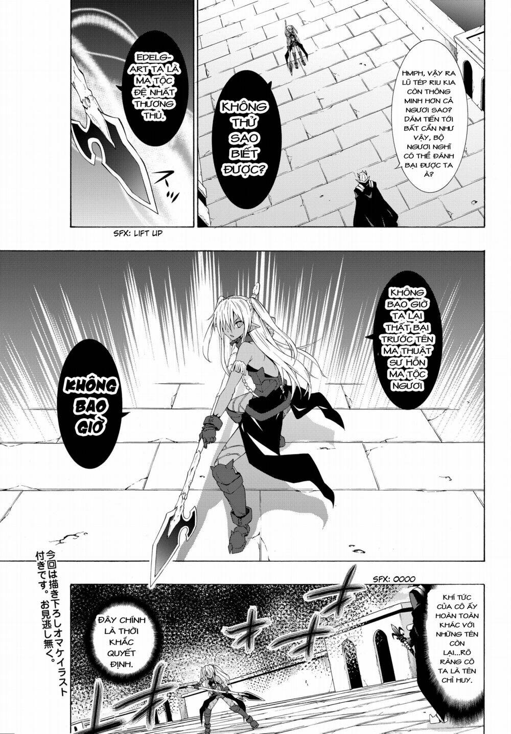 Isekai Maou To Shoukan Shoujo No Dorei Majutsu Chapter 11 - Trang 2