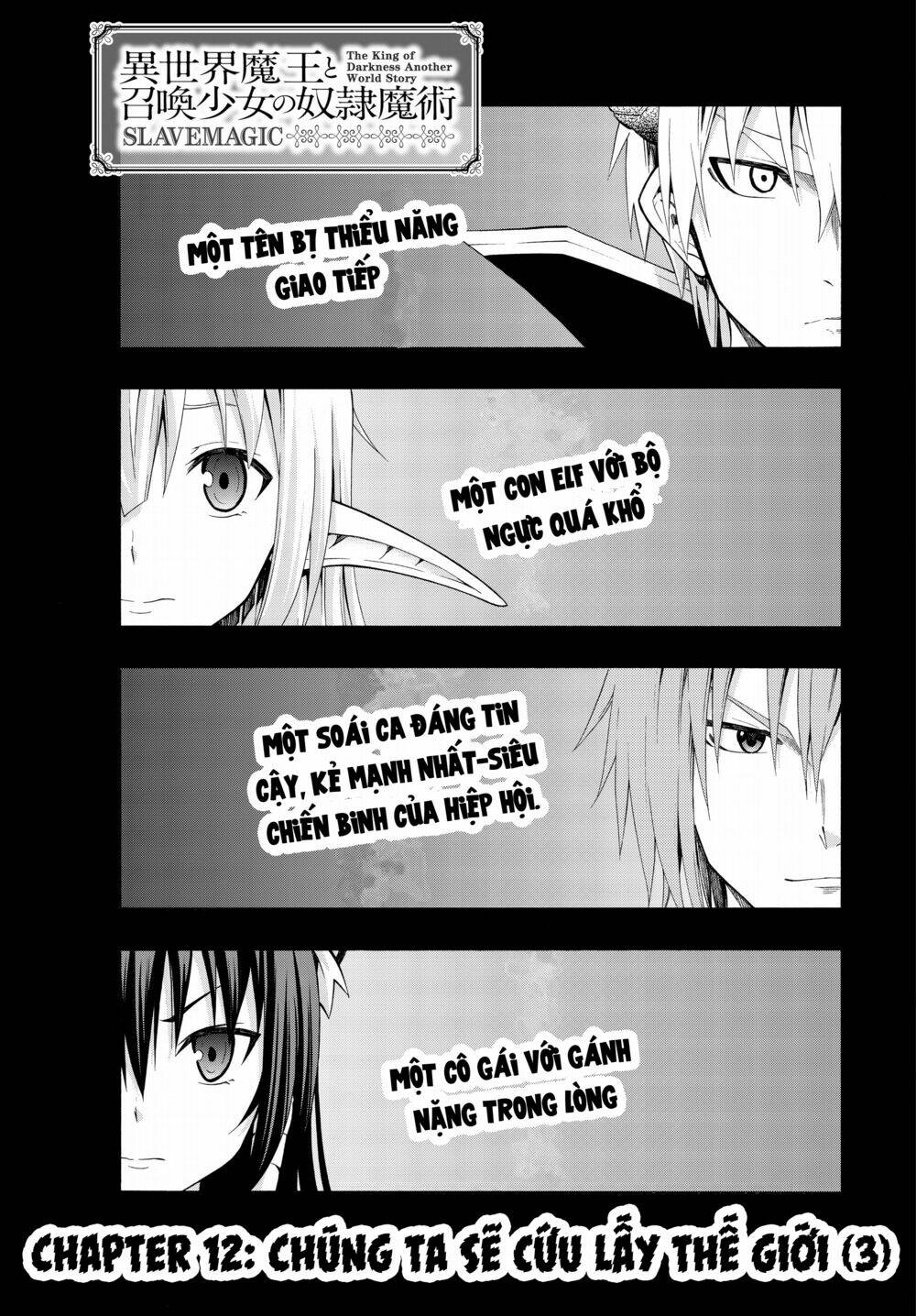 Isekai Maou To Shoukan Shoujo No Dorei Majutsu Chapter 11 - Trang 2