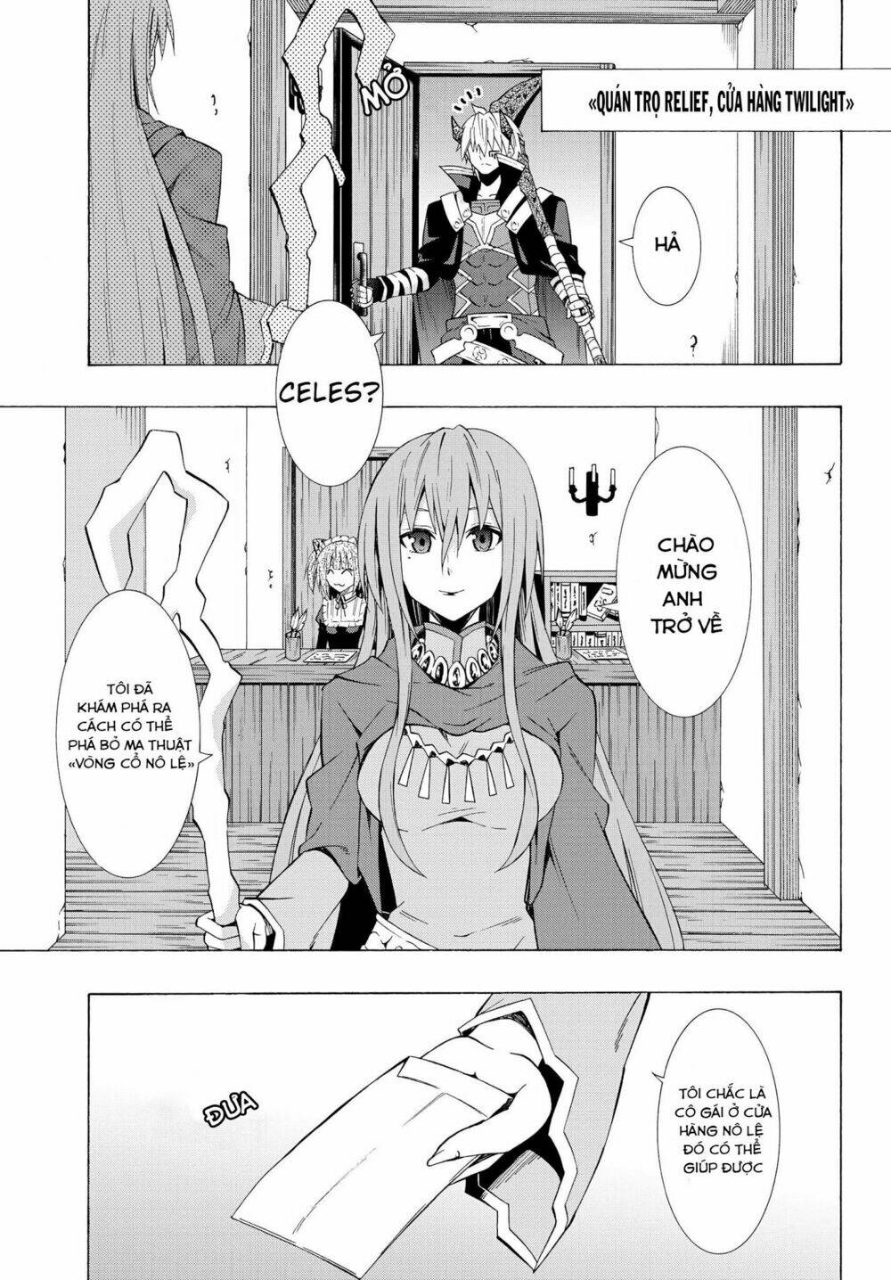 Isekai Maou To Shoukan Shoujo No Dorei Majutsu Chapter 15 - Trang 2