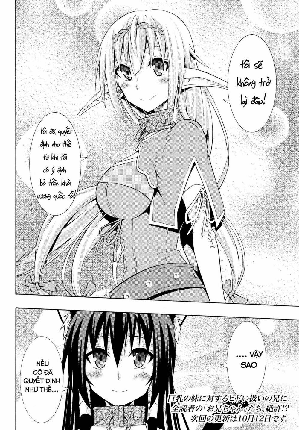 Isekai Maou To Shoukan Shoujo No Dorei Majutsu Chapter 16.1 - Trang 2